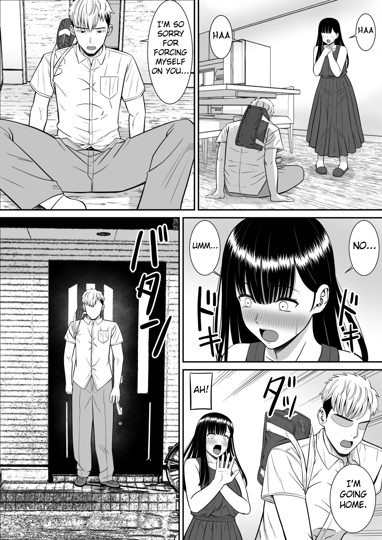 Hentai Manga Comic-Anyone Want to Hear the Story of How a Bully Seduced my Mother?-Read-31